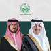 أمير الشرقية ونائبه يؤديان غدًا صلاة عيد الأضحى مع جموع المصلين ويستقبلان المهنئين