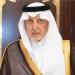 أمير مكة يهنئ القيادة الرشيدة بعيد الأضحى