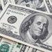سعر الدولار مقابل الجنيه المصري في مستهل تعاملات أول أيام عيد الأضحى المبارك
