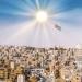 أجواء حارة في أغلب المناطق .. ودرجات حرارة أعلى من معدلاتها الاعتيادية بقليل