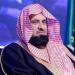 السند يهنئ القيادة بعيد الأضحى