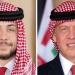 الملك وولي العهد يتلقيان برقيات تهنئة بعيد الأضحى