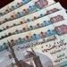 موعد صرف مرتبات يونيو 2025 وزيادات الأجور الجديدة في مصر