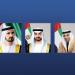 رئيس الدولة ونائباه يهنئون خادم الحرمين الشريفين بنجاح موسم الحج
