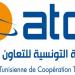 الوكالة التونسية للتعاون الفني تنظم يوما إعلاميا لتسهيل انتداب أخصائيي العلاج الطبيعي في ألمانيا