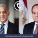 الرئيس المصري يتلقى اتصالا هاتفيا من رئيس وزراء باكستان للتهنئة بحلول عيد الأضحى المبارك