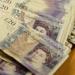 الجنيه الاسترلينى يسجل 67.4 جنيه فى البنك المركزى مع بداية تعاملات اليوم