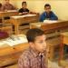 رابط نتيجة امتحانات الصف السادس الابتدائي الترم الثاني 2025
