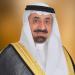 أمير نجران يهنئ القيادة بنجاح موسم الحج
