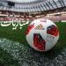أبرزها الأهلي ضد باتشوكا.. مواعيد مباريات اليوم الأحد 8 - 6 - 2025