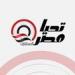 محمود حسن تريزيجيه يسجل هدف التعادل للأهلي في مرمى باتشوكا المكسيكي في الدقيقة 49