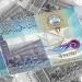 سعر الدينار الكويتي مقابل الجنيه المصري اليوم الثلاثاء 10 يونيو 2025.. استقرار لافت في السوق الرسمية والسوداء