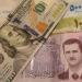 سعر الدولار مقابل الليرة السورية اليوم الثلاثاء 10 يونيو 2025.. السوق السوداء تواصل التأثير
