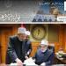نتيجة الصف السادس الابتدائي الأزهري 2025 .. ورابط مباشر نتيجة الشهادة الإعدادية الأزهرية (بوابة الأزهر الإلكترونية)
