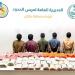 شاهد.. إحباط تهريب أكثر من 4 ملايين من الأقراص المخدرة  والخاضعة للتداول الطبي و4 أطنان حشيش.. والكشف عن جنسية مهربيها