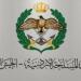 الجيش العربي: لن نسمح بأي محاولات لاختراق المجال الجوي الأردني من أي طرف كان