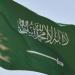السعودية تعرب عن إدانتها "للاعتداءات الإسرائيلية السافرة" تجاه إيران