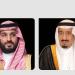 بتوجيه من القيادة السعودية.. تسهيلات استثنائية للحجاج الإيرانيين