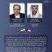 وزير الخارجية الكويتي يبحث هاتفيًا مع نظيره الإيراني التطورات الإقليمية الراهنة