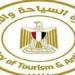 السياحة والآثار تُقيم برنامج تدريبي للعاملين عن التراث والصناعات الإبداعية كمحرك للتنمية المستدامة بالمتحف المصري بالتحرير