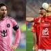 إنتر ميامي يتفوق على الأهلي فى القيمة التسويقية قبل افتتاح بطولة كأس العالم للأندية