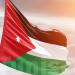 عاجل : الأردن يعيد فتح مجاله الجوي صباح اليوم السبت