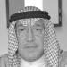 الهيئة العامة للرياضة الكويتية تنعى نائب رئيس مجلس إدارتها السابق أسد تقي
