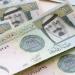 سعر الريال السعودي مقابل الجنيه المصري اليوم السبت 14 يونيو 2025.. وفقًا لآخر تحديث