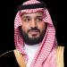 ولي العهد يُعزي رئيس وزراء جمهورية الهند في ضحايا حادث تحطم طائرة الركاب الهندية