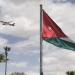 "الطيران المدني": قرار إغلاق الأجواء مشترك يتم اتخاذه من مستويين مدني وعسكري