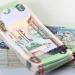 استقرار سعر الدرهم الإماراتي مقابل الجنيه المصري اليوم الأحد 15-6-2025