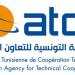 لجنة انتداب تابعة لوزارة التربية العمانية تزول تونس الاسبوع المقبل (وكالة التعاون الفني)