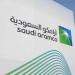 أسعار النفط تقفز وأرامكو تتصدر مكاسب سوق الأسهم السعودية في بداية الأسبوع