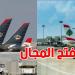 عودة تدريجية لحركة الطيران في الأردن ولبنان وسط أجواء إقليمية مشحونة
