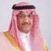 برعاية وزير التعليم.. المؤتمر الآسيوي التاسع عشر للموهبة والابداع 2026 في جامعة الأعمال والتكنولوجيا