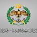 الإعلام العسكري: قد تقصر الصواريخ والمسيرات عن المناطق التي يفترض أن تصيبها فتسقط داخل الأردن