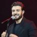 ماجد المهندس يتعافى تدريجياً.. وخروجه من المستشفى بات وشيكًا