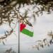 تأجيل المؤتمر الأممي بشأن حل الدولتين