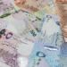 استقرار سعر الريال القطري اليوم الإثنين 16 يونيو 2025