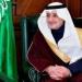 أمير تبوك يكرم غدًا المشاركين في أعمال الحج بمدينة الحجاج بمنفذ حالة عمار