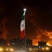 البرتغال تغلق مؤقتا سفارتها في طهران مع احتدام المواجهة بين إيران وإسرائيل