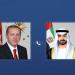 رئيس الدولة والرئيس التركي يبحثان هاتفياً التطورات الإقليمية