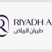 طيران الرياض يوقّع مذكرة تفاهم مع رولز رويس لشراء 100 محرك Trent XWB-97