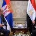 رئيس وزراء صربيا يشيد بالتطورات فى مصر خاصة بالقطاع الاقتصادى