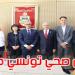 مشروع صيني - تونسي لتصنيع الأدوية البيولوجية والآلات الطبية