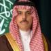 فيصل بن فرحان يتلقى اتصالًا هاتفيًا من وزير الخارجية الفرنسي