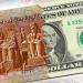 سعر الدولار الآن.. بكام في البنك الأهلي؟