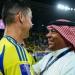 مطالب بفتح تحقيق شامل في النصر بعد إقالة الجمعان !