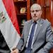 جامعة القناة: فتح باب التسجيل بدورة "التخطيط الاستراتيجي القومي"