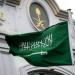 المملكة تستعرض إستراتيجية الأمن الغذائي لدول مجلس التعاون الخليجي